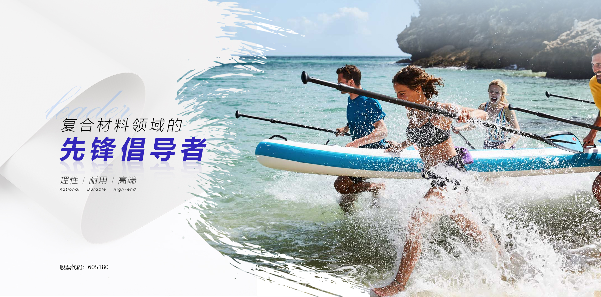 banner889-1 pg麻将胡了(PG)官方网站 - 正版试玩平台